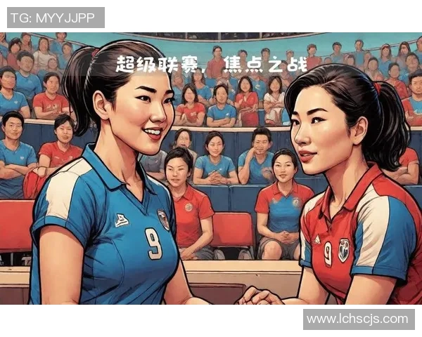 上海排球队意识争议引发热议球迷与专家观点交锋探讨球队未来发展