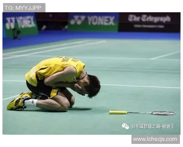 广州羽毛球队总决赛之路的辉煌历程与突破成就揭秘