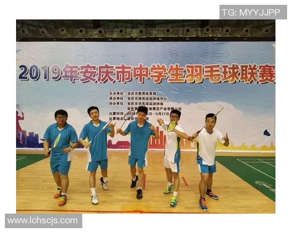 广州羽毛球队与上海羽毛球队赛后分析个人能力对比与表现总结