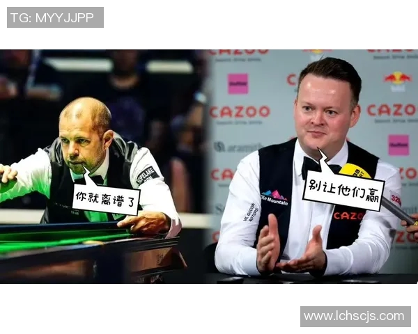 武汉足球队在大师赛中的默契配合与战术分析展现出团队实力与潜力